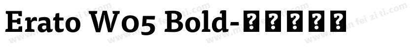 Erato W05 Bold字体转换